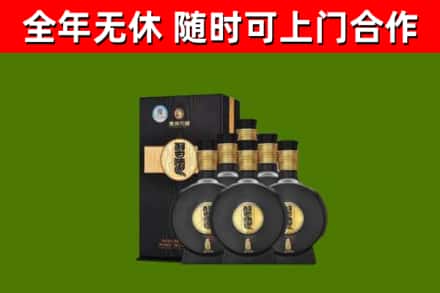 郏市回收习酒