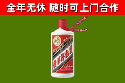 郏市烟酒回收飞天茅台酒.jpg